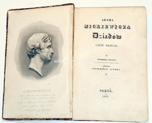 Выданне А. Міцкевіча Дзяды Выданне А. Міцкевіча Дзяды
