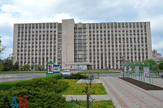 Дом ураду ў Данецку Дом ураду ў Данецку
