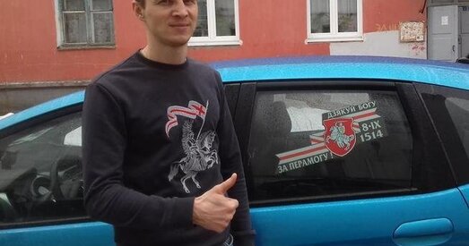 Зміцер Дашкевіч заклікае разам павіншаваць палітвязняў