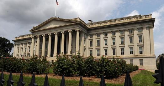 На наступным тыдні Мінфін ЗША ўвядзе санкцыі супраць шэрагу асоб