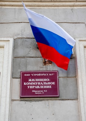 Фота Дзмітрыя Дзмітрыева Фота Дзмітрыя Дзмітрыева