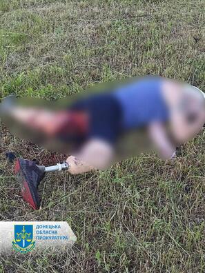 Фота загінулага мужчыны ў Канстанцінаўцы. Фота Данецкай АВА Фота загінулага мужчыны ў Канстанцінаўцы. Фота Данецкай АВА