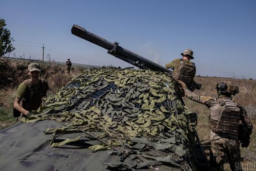 Фота unian.net Фота unian.net