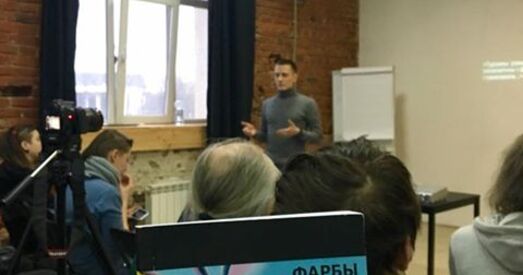 Мікалай Дзядок прэзентаваў свой паралельны свет