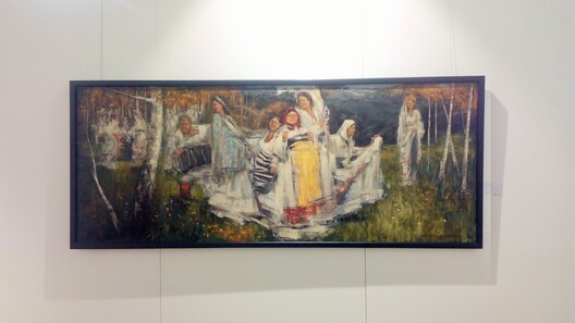 Ілья Гічан “Свята восені”. Ілья Гічан “Свята восені”.