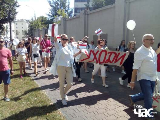 14/18 16_38_logo.jpg