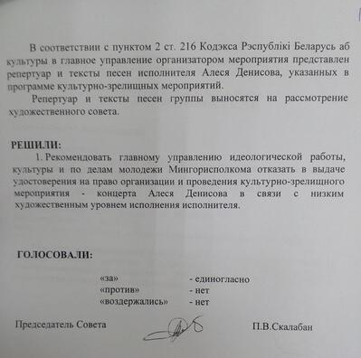 170901dzieciuki_3.jpg 170901dzieciuki_3.jpg