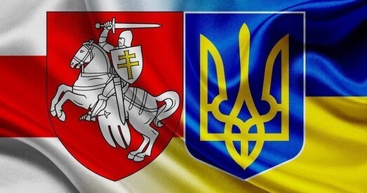Расія заўсёды імкнулася пазбавіць Беларусь і Украіну суверэнітэту