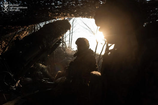 Фота УСУ Фота УСУ