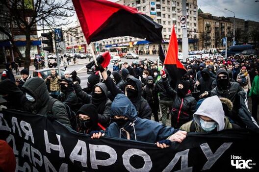 Анархісты на Дне Волі Анархісты на Дне Волі