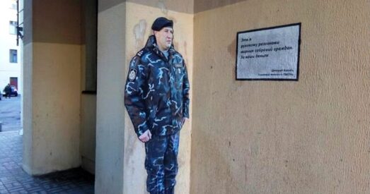 У цэнтры Мінску з’явіліся арт-аб’екты з сілавікамі