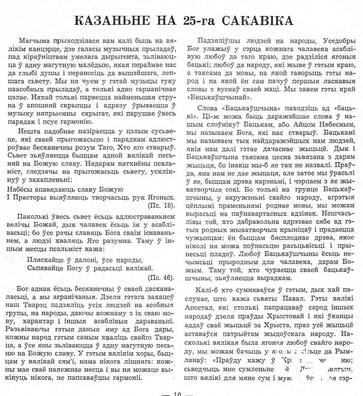 1774430118797blob.jpg 1774430118797blob.jpg