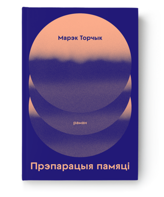 1776601568441blob.jpg 1776601568441blob.jpg