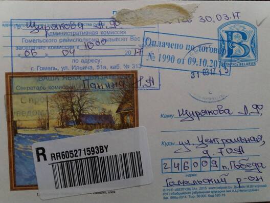 17807418_1418117374906146_86817220588470317_o.jpg 17807418_1418117374906146_86817220588470317_o.jpg