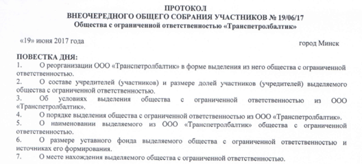 17_44.png 17_44.png