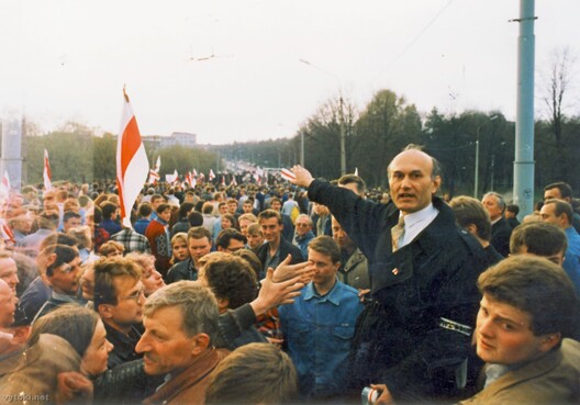 Чарнобыльскі шлях-1996. Фота vytoki.net Чарнобыльскі шлях-1996. Фота vytoki.net