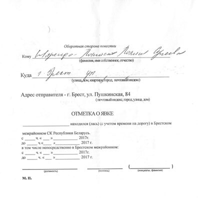 3/4 18426817_1350881868337098_900459363_o_1024x1024.jpg