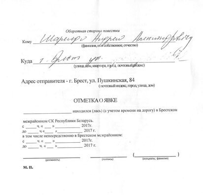 1/4 18451845_1350881865003765_427591835_o_1024x985.jpg