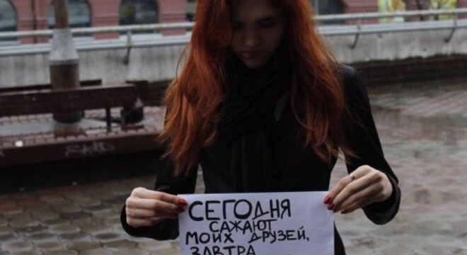 У Кіеве затрымалі беларускую праваабаронцу і валанцёрку Анісію Казлюк У Кіеве затрымалі беларускую праваабаронцу і валанцёрку Анісію Казлюк