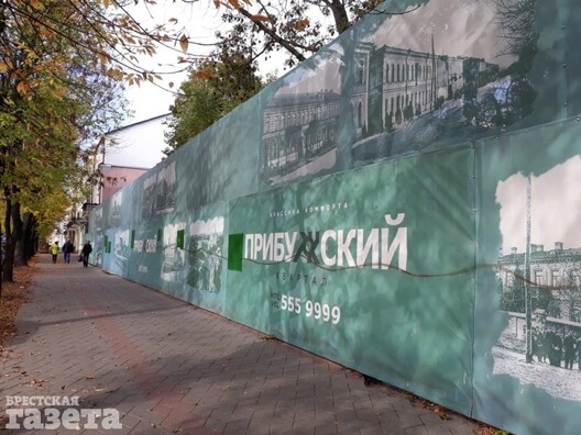 18_pribuzhskij_kvartal_brest_25092018_shatilo_bg_1.jpg 18_pribuzhskij_kvartal_brest_25092018_shatilo_bg_1.jpg
