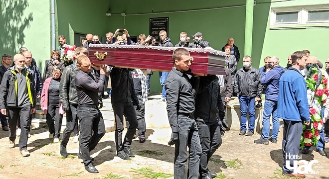 Краіна развіталася з Вітольдам Ашуркам (фота) Краіна развіталася з Вітольдам Ашуркам (фота)