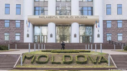 Будынак парламента ў Малдове Будынак парламента ў Малдове