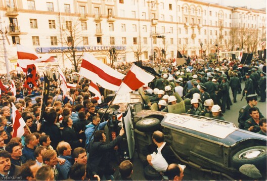 Чарнобыльскі шлях-1996. Фота vytoki.net Чарнобыльскі шлях-1996. Фота vytoki.net