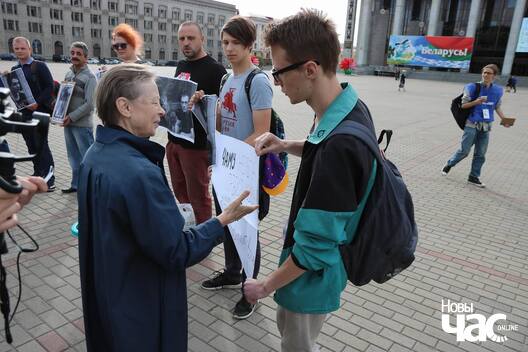 5/12 19402621_10213305103723567_1832076173_o_logo.jpg