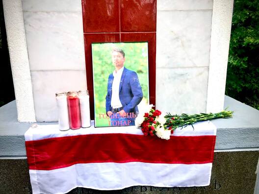 2/5 194543395_1129726190879218_609127270850368026_n.jpg