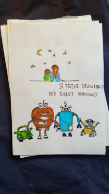 2/4 194918770_859463158002121_4852147242174014306_n.png