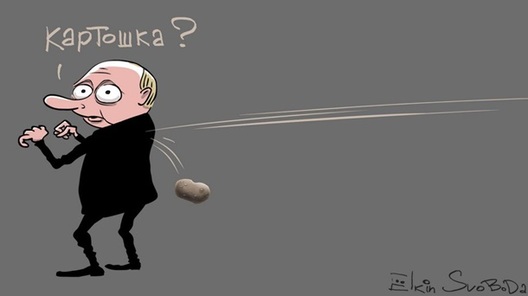 Карыкатура Сяргея Ёлкіна для «Радыё Свабода» Карыкатура Сяргея Ёлкіна для «Радыё Свабода»