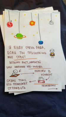 3/4 195241121_212703217359150_497333190727822886_n.png