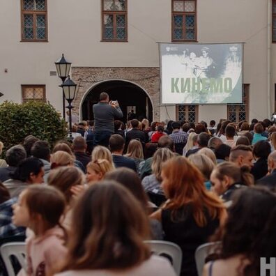 Адзін з мінулагодніх фестываляў "Кінемо" Адзін з мінулагодніх фестываляў "Кінемо"