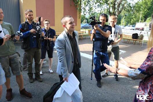 Фота Арцёма Лявы Фота Арцёма Лявы