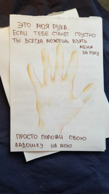 1/4 196427872_4306450329386590_5037300086374607253_n.png