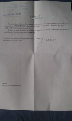 19893817_506935639657466_676779945_o_logo.jpg 19893817_506935639657466_676779945_o_logo.jpg