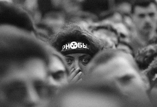 Чарнобыльскі шлях. Фота Сяргей Брушко, 90s.by Чарнобыльскі шлях. Фота Сяргей Брушко, 90s.by