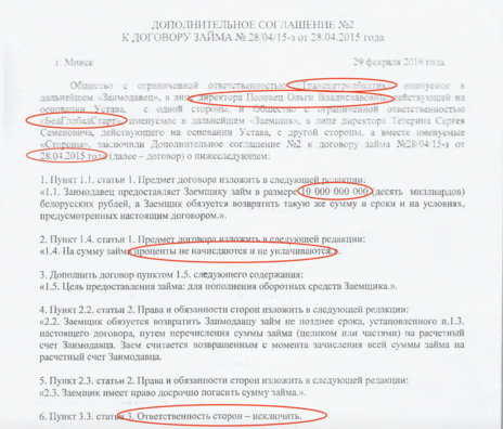 19_41.png 19_41.png