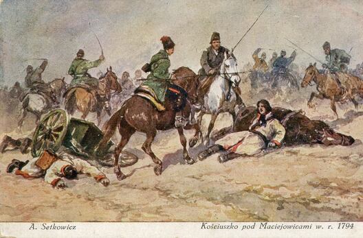 Фінальны эпізод бітвы Фінальны эпізод бітвы