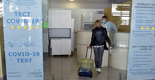 1_21_1300x675.jpg 1_21_1300x675.jpg