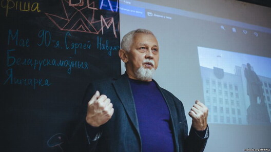 Сяргей Навумчык. Фота «Радыё Свабода» Сяргей Навумчык. Фота «Радыё Свабода»