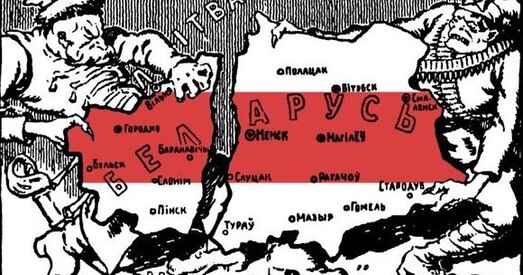Рыжскі мір прынес Беларусі толькі падзел