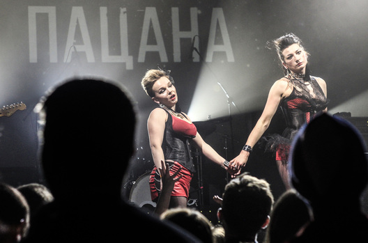 12/13 1__4__1_logo.jpg