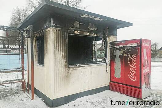 200287500827_1547.jpg 200287500827_1547.jpg