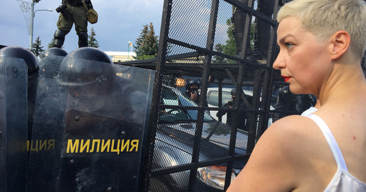 Адвакат: Марыі Калеснікавай пагражалі фізічнай расправай