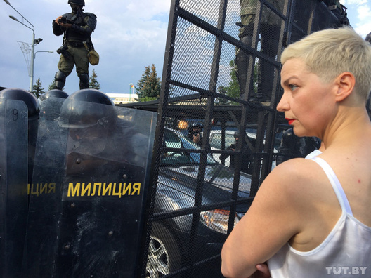 200909_mariya_kolesnikova_1.jpg 200909_mariya_kolesnikova_1.jpg