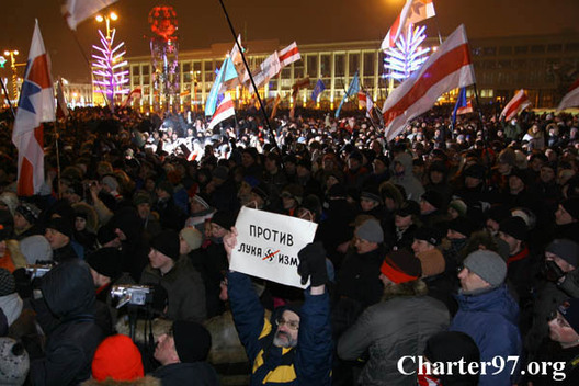 10/26 20101219_21_action_vibori.jpg