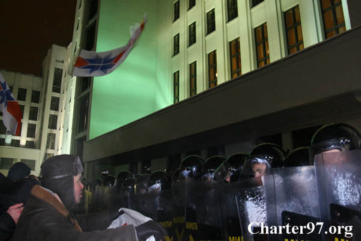 11/26 20101219_29_action_vibori.jpg