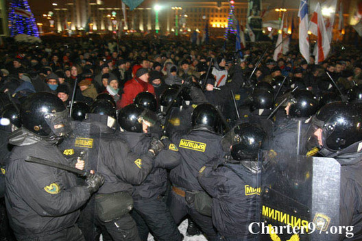 9/26 20101219_32_action_vibori.jpg