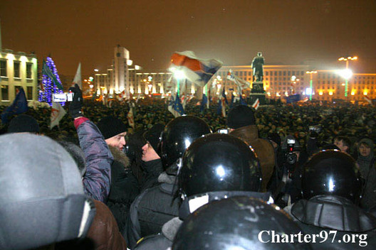 13/26 20101219_34_action_vibori.jpg